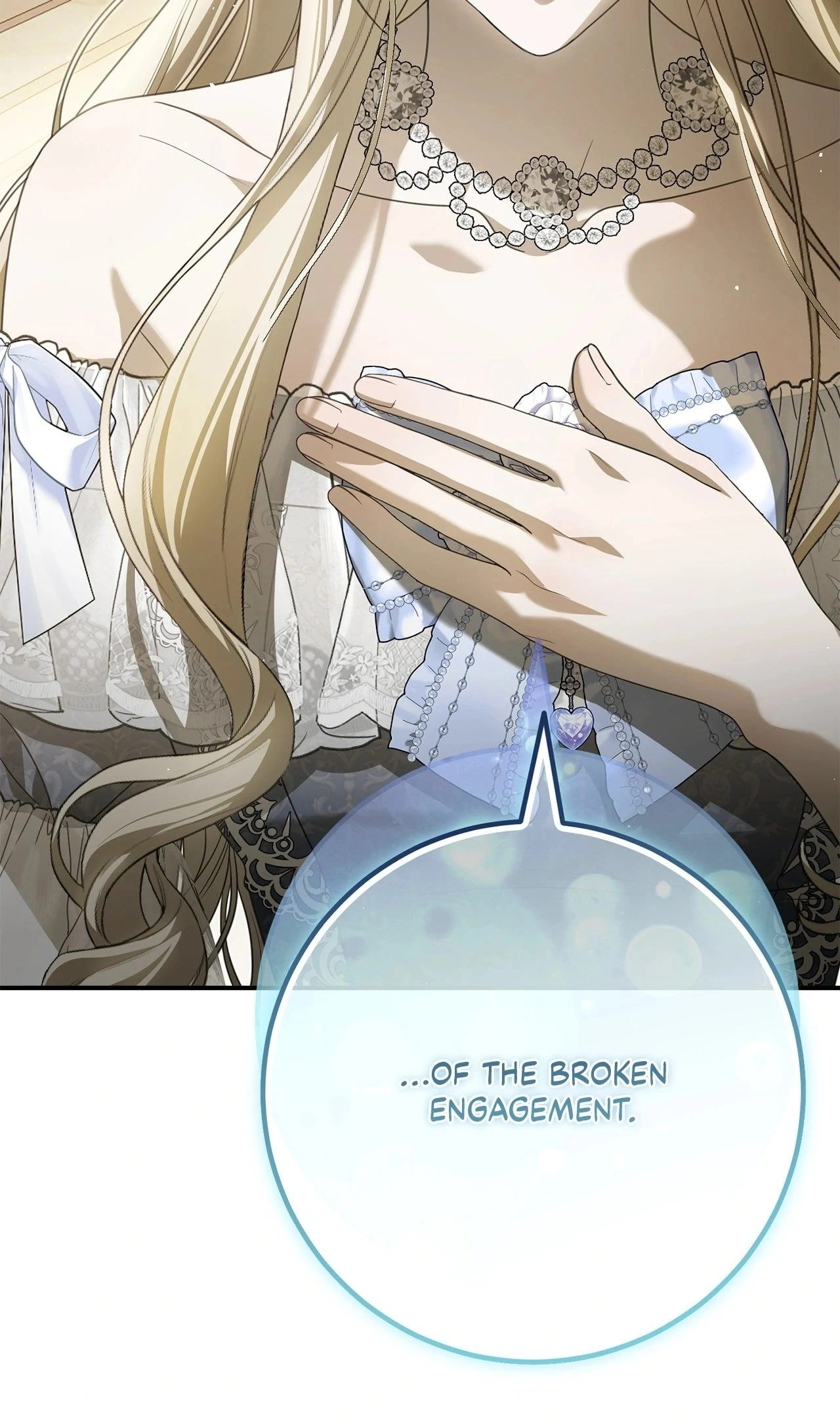 That's Not What My Will Said Chapter 12 Page 12