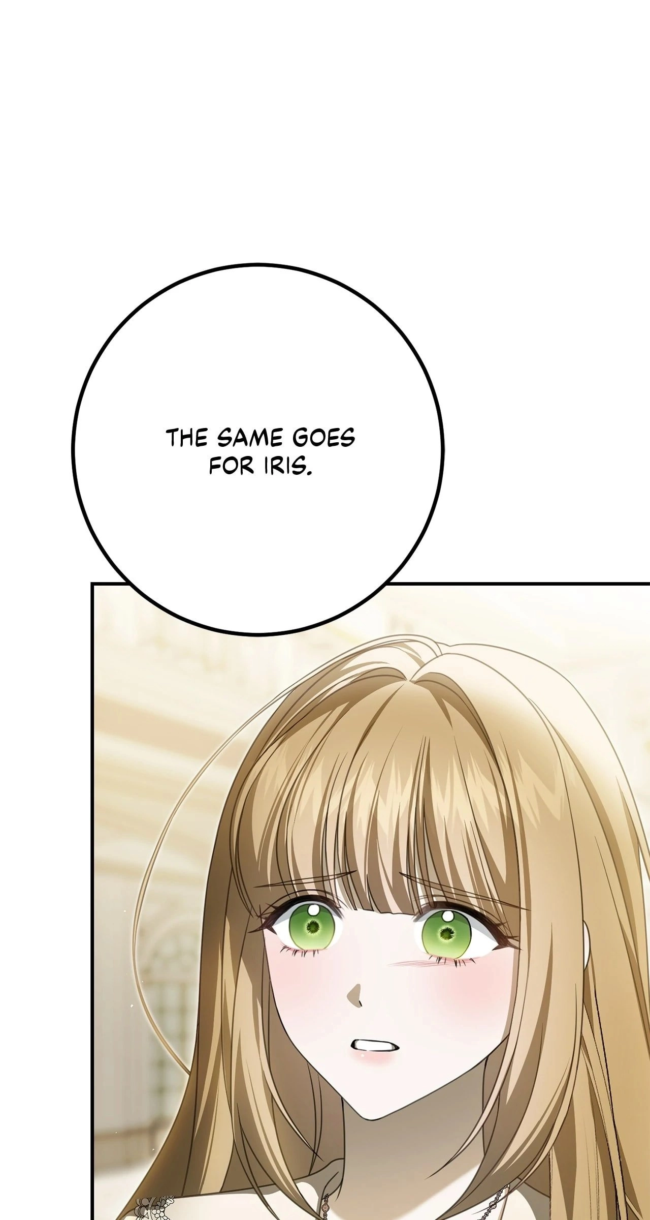 That's Not What My Will Said Chapter 12 Page 13