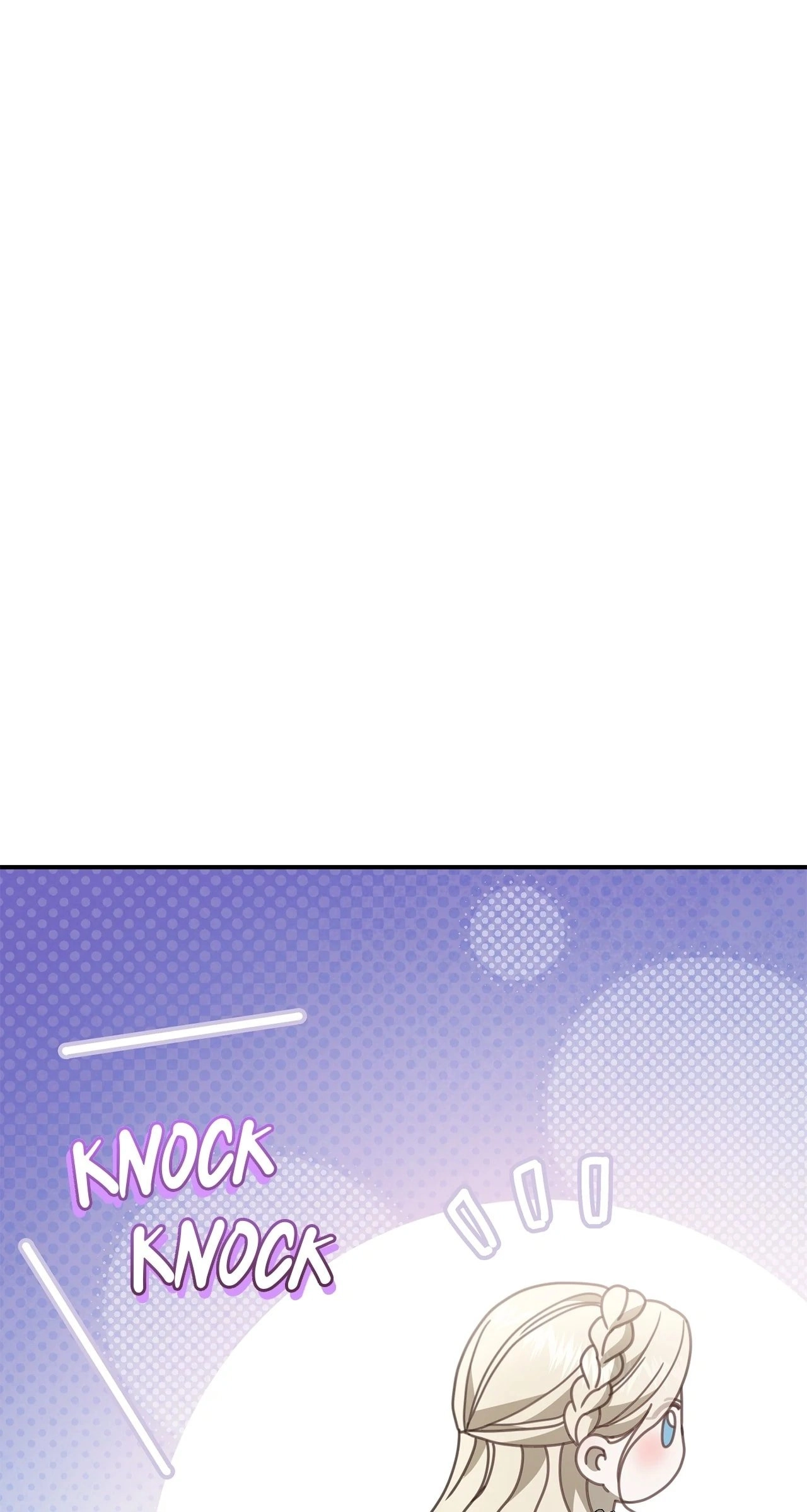 That's Not What My Will Said Chapter 12 Page 137