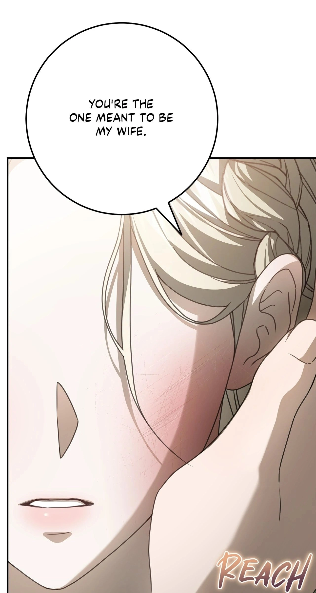 That's Not What My Will Said Chapter 12 Page 64