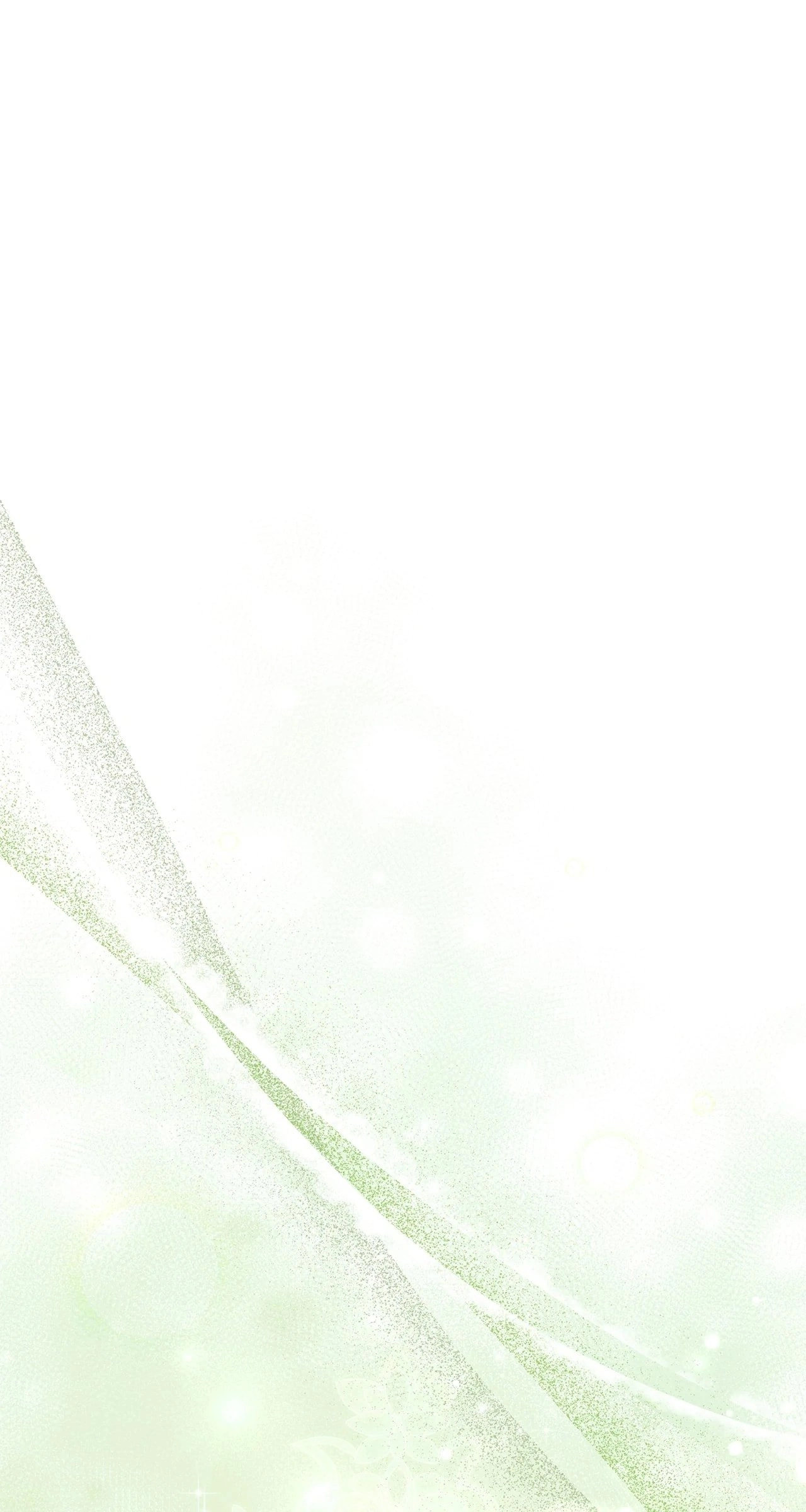 That's Not What My Will Said Chapter 12 Page 74