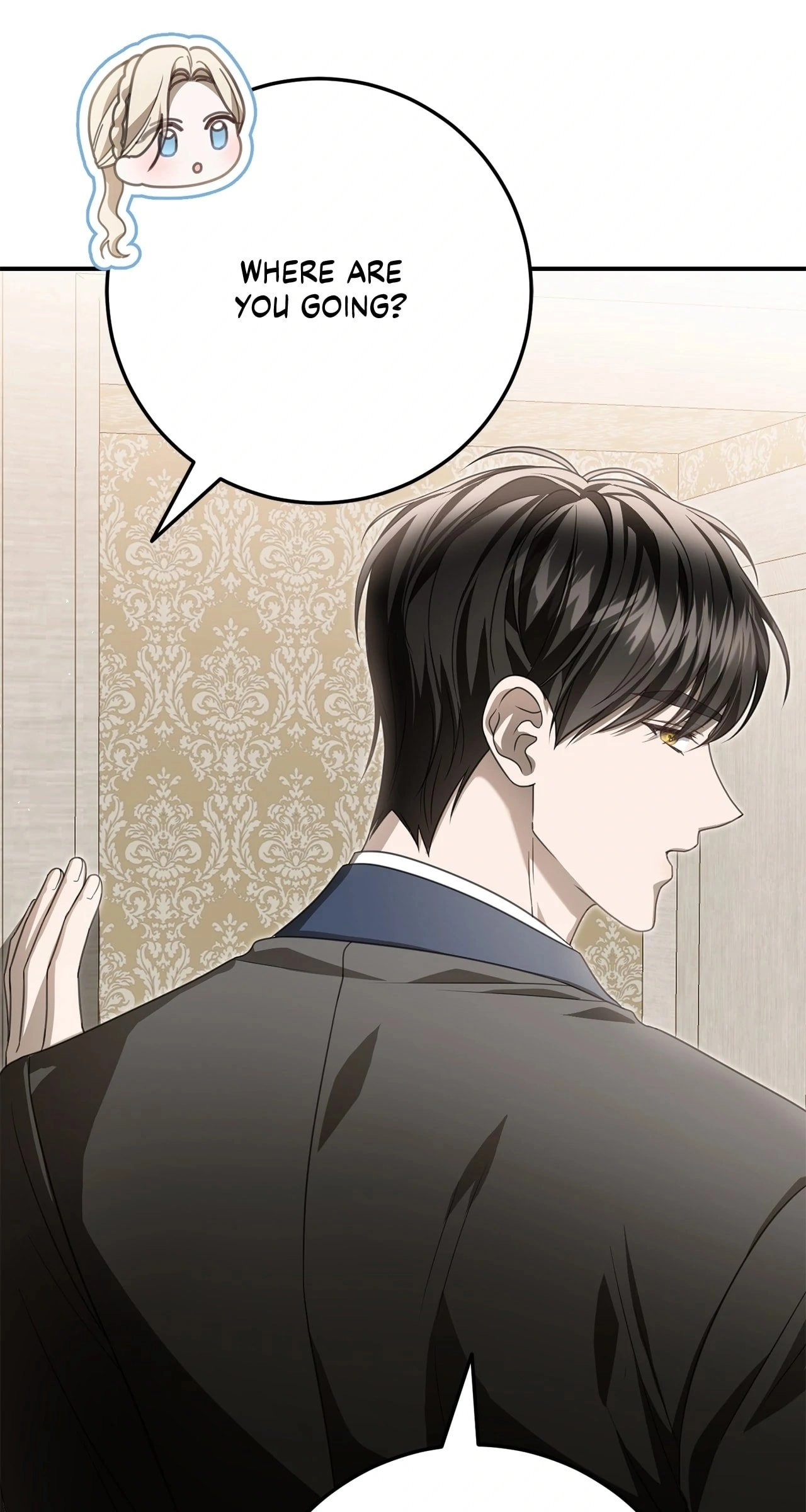 That's Not What My Will Said Chapter 12 Page 86