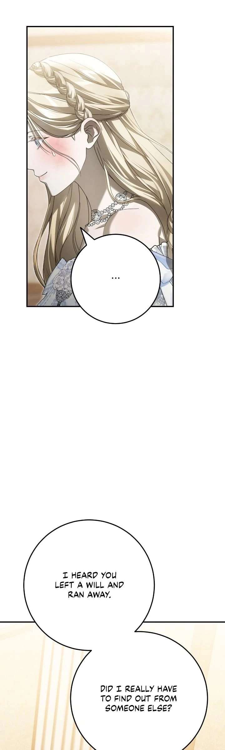 That's Not What My Will Said Chapter 13 Page 13