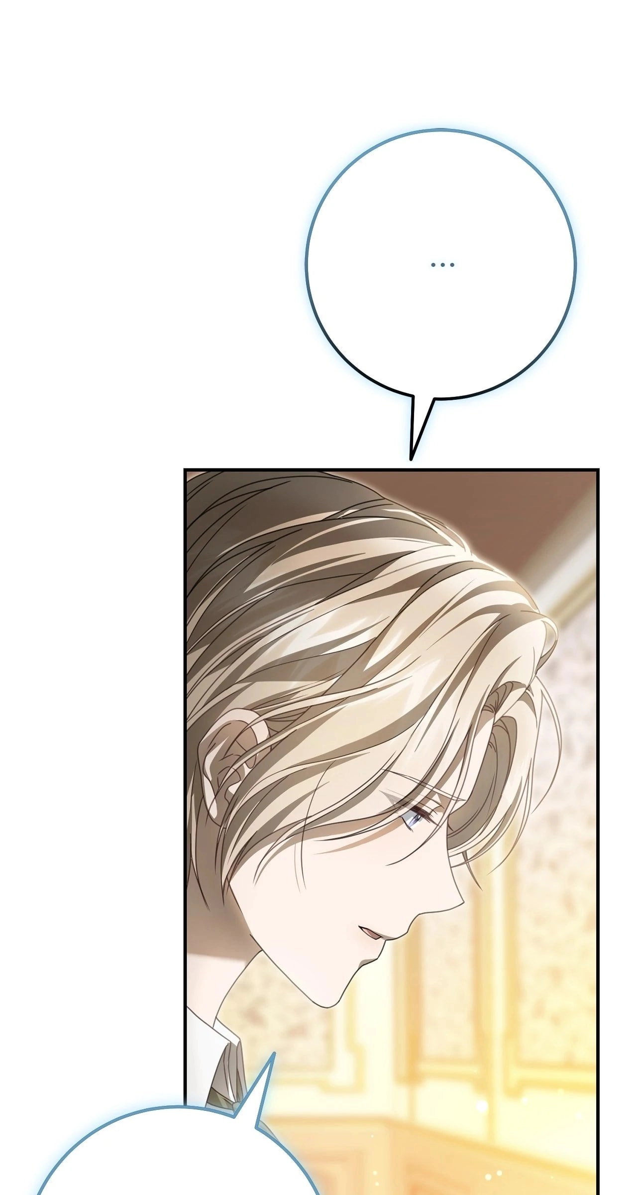 That's Not What My Will Said Chapter 16 Page 112