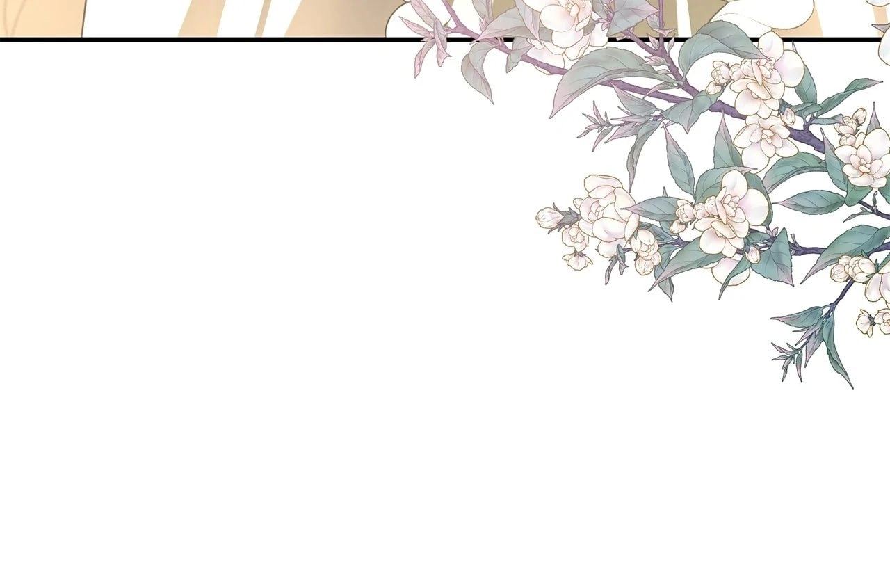 That's Not What My Will Said Chapter 16 Page 50