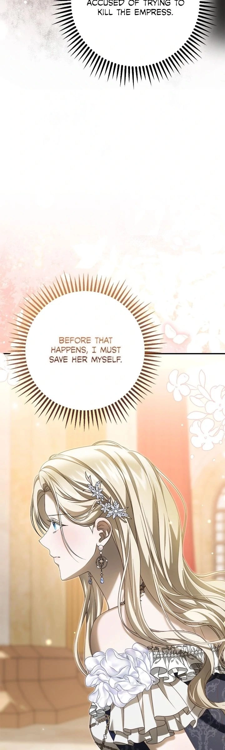 That's Not What My Will Said Chapter 17 Page 26