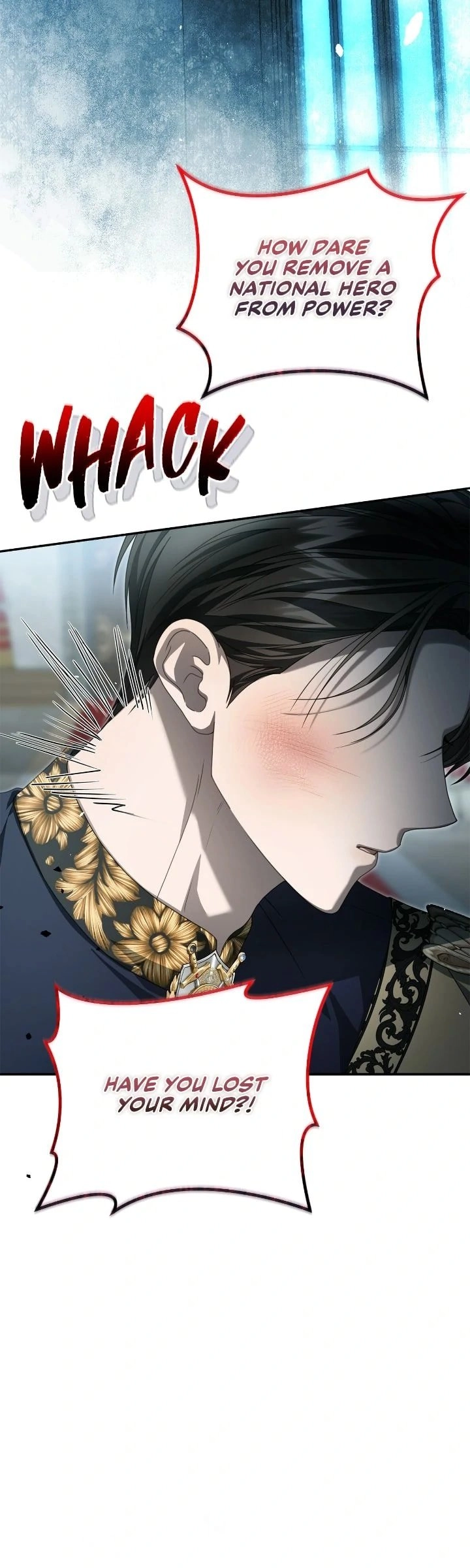 That's Not What My Will Said Chapter 17 Page 29