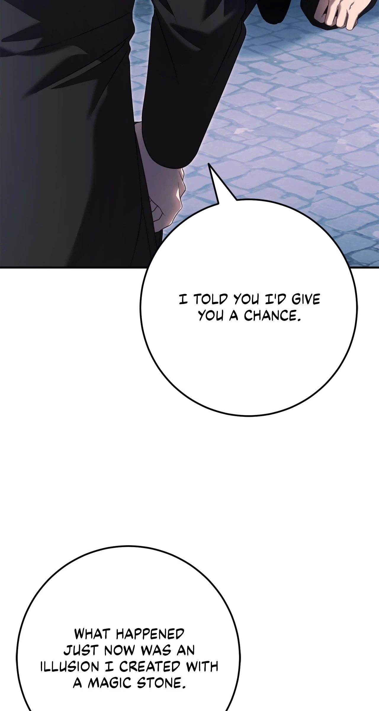 That's Not What My Will Said Chapter 14 Page 57