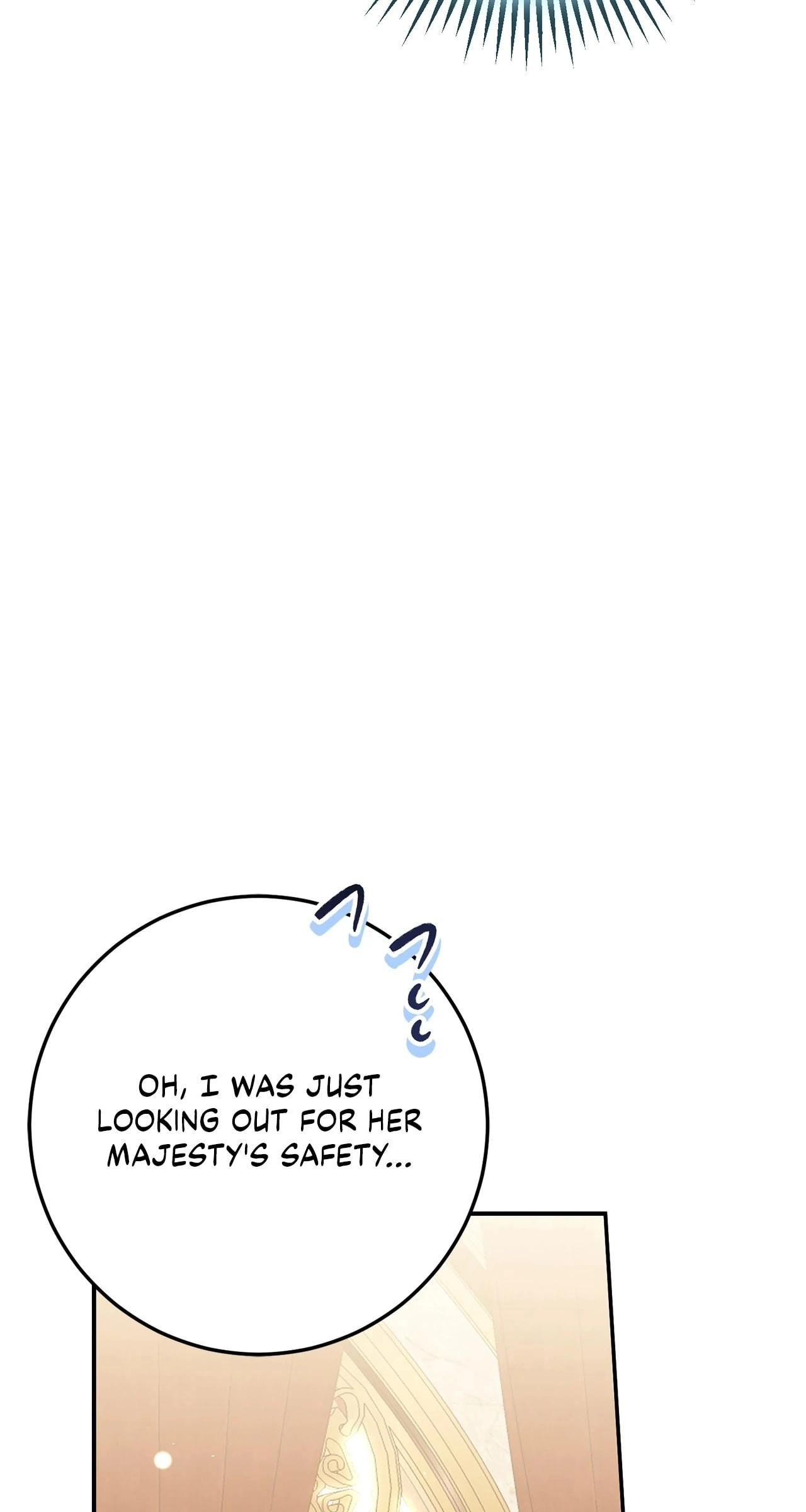 That's Not What My Will Said Chapter 18 Page 27