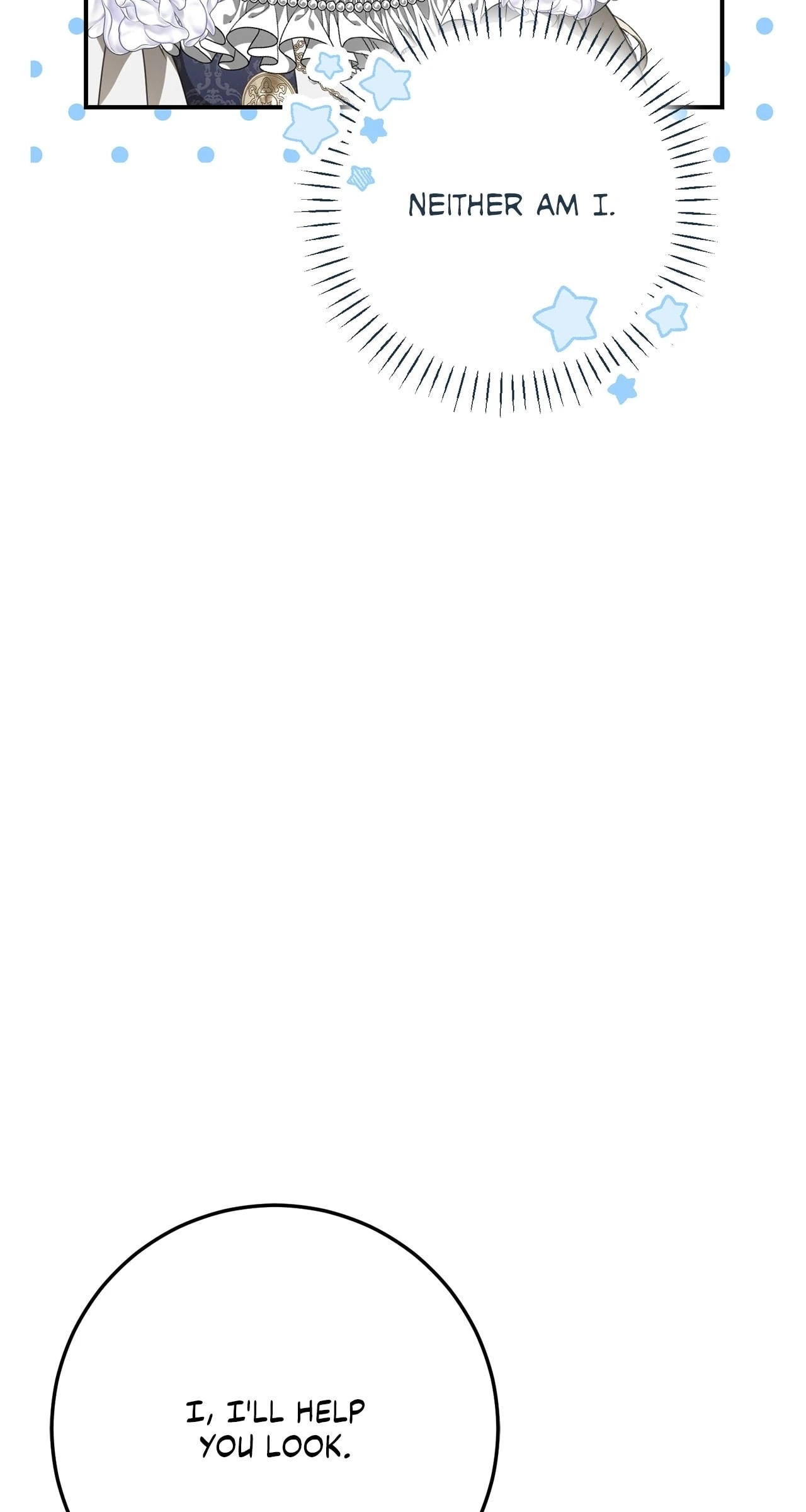 That's Not What My Will Said Chapter 18 Page 44