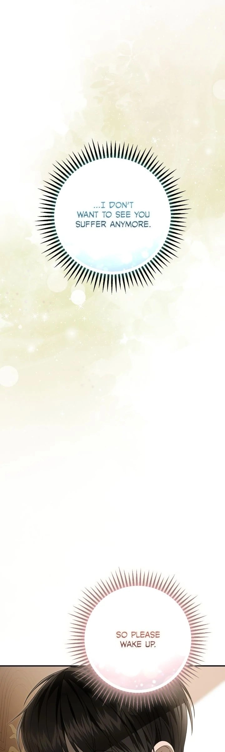 That's Not What My Will Said Chapter 15 Page 70