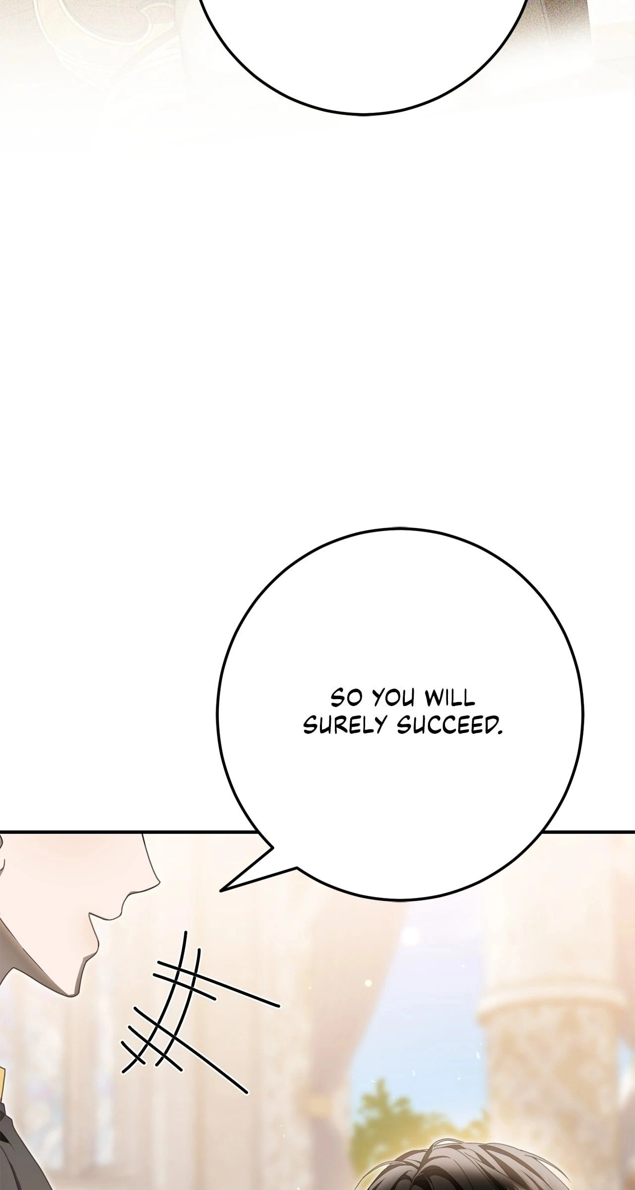 That's Not What My Will Said Chapter 22 Page 96