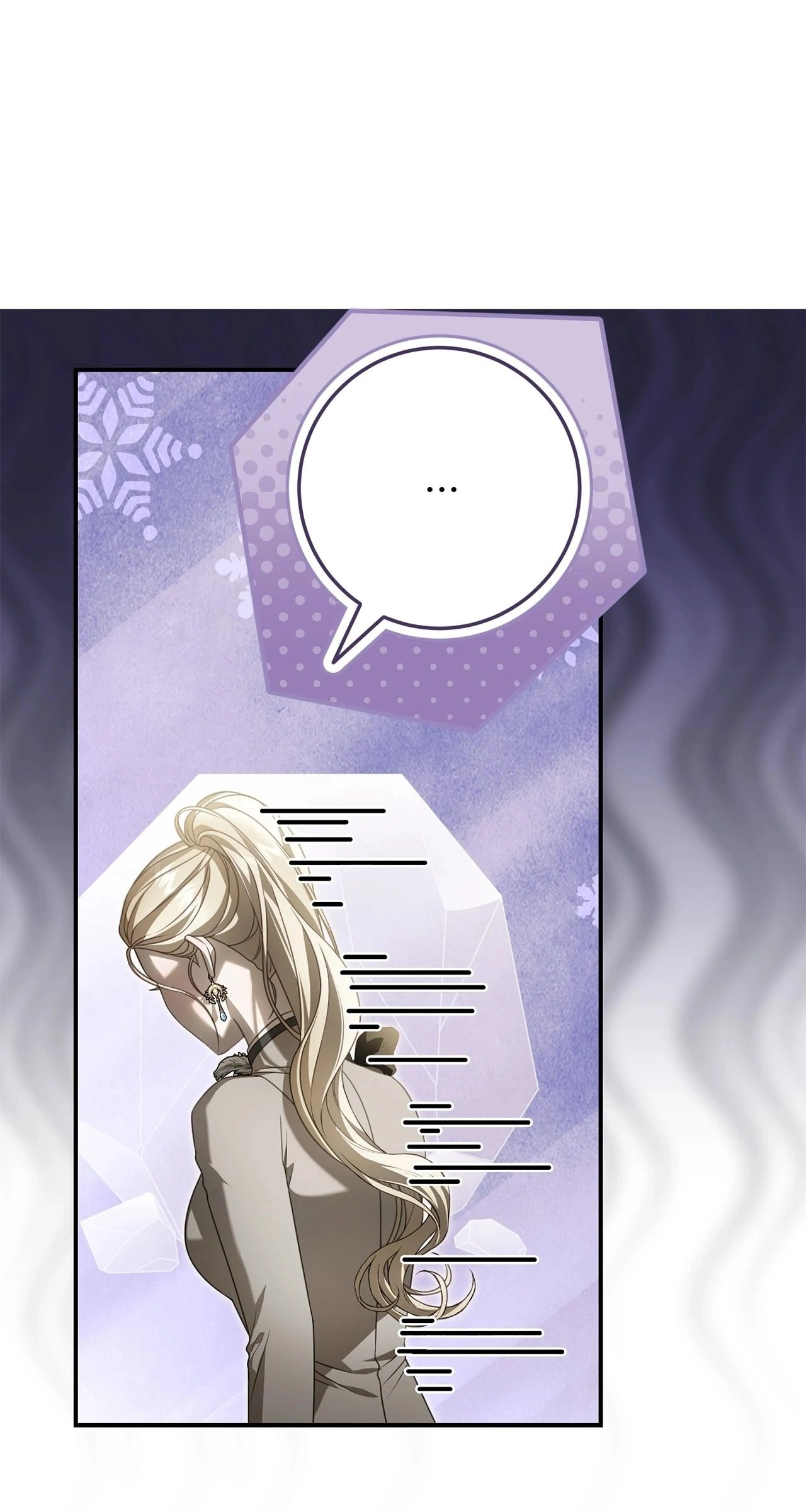 That's Not What My Will Said Chapter 24 Page 76