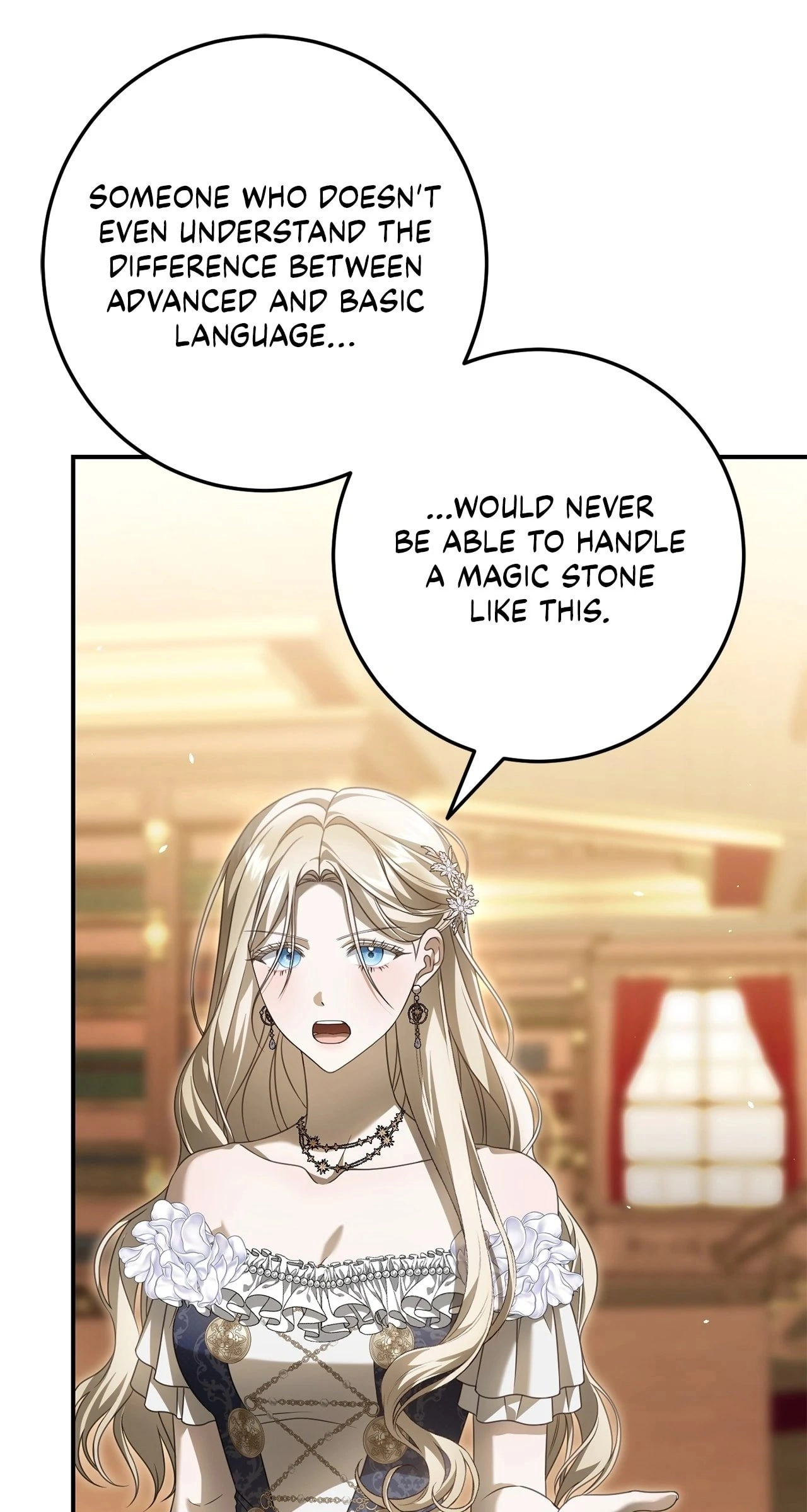 That's Not What My Will Said Chapter 19 Page 32