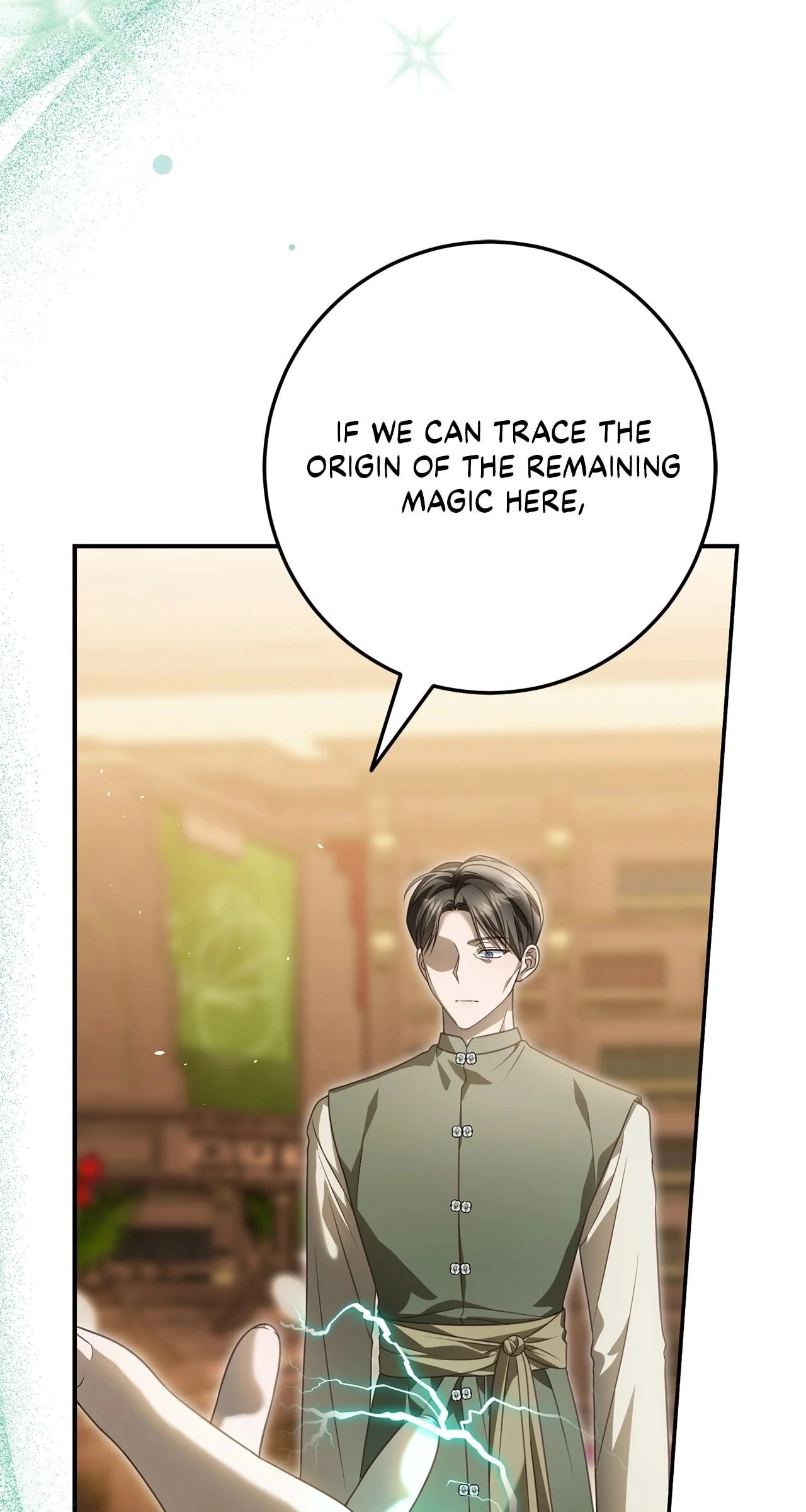 That's Not What My Will Said Chapter 19 Page 50