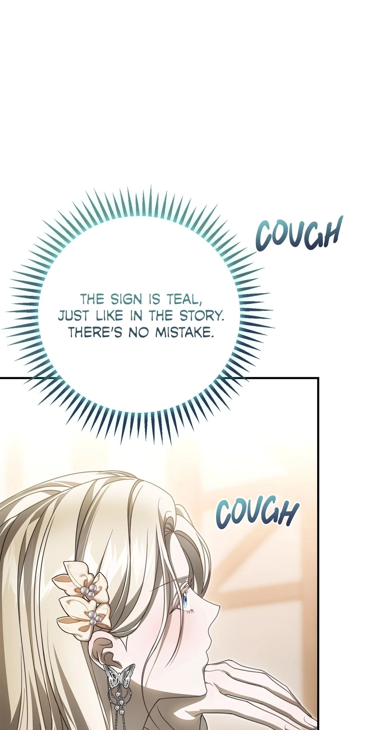 That's Not What My Will Said Chapter 21 Page 124