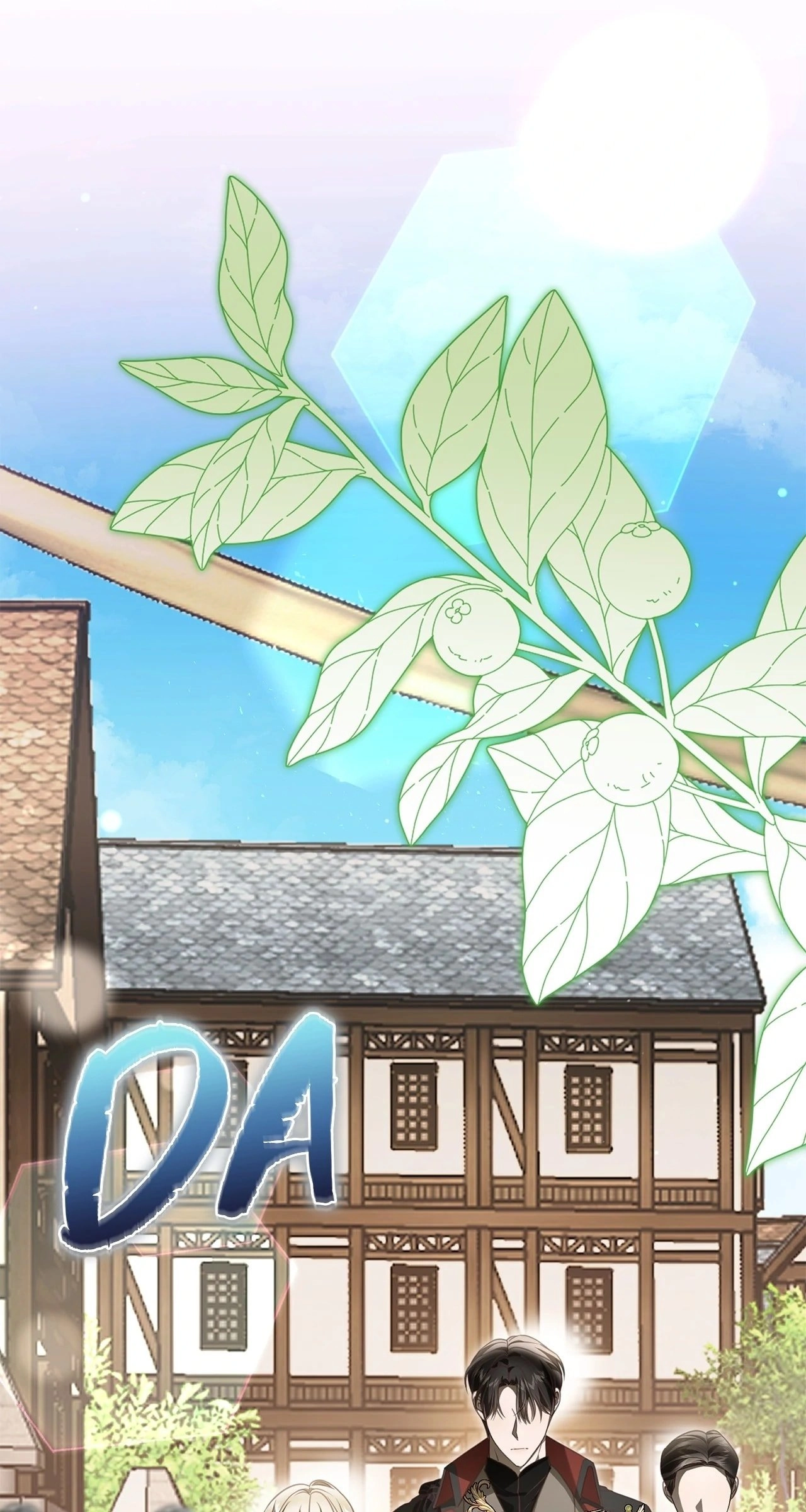 That's Not What My Will Said Chapter 21 Page 95