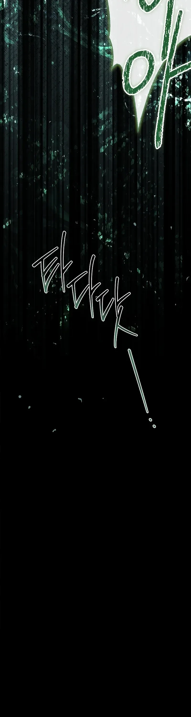 The 100 Curses of the Illeston Mansion Chapter 44 Page 37