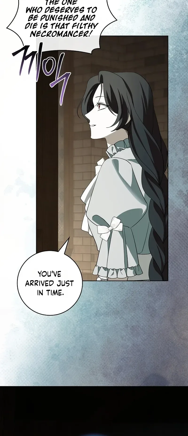 The 100 Curses of the Illeston Mansion Chapter 47 Page 22