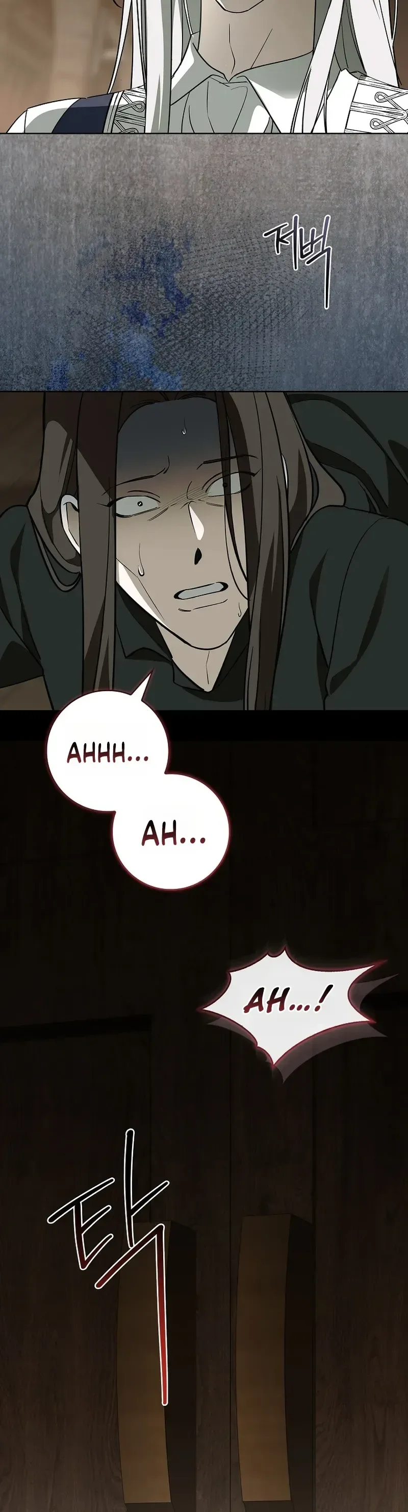 The 100 Curses of the Illeston Mansion Chapter 47 Page 24