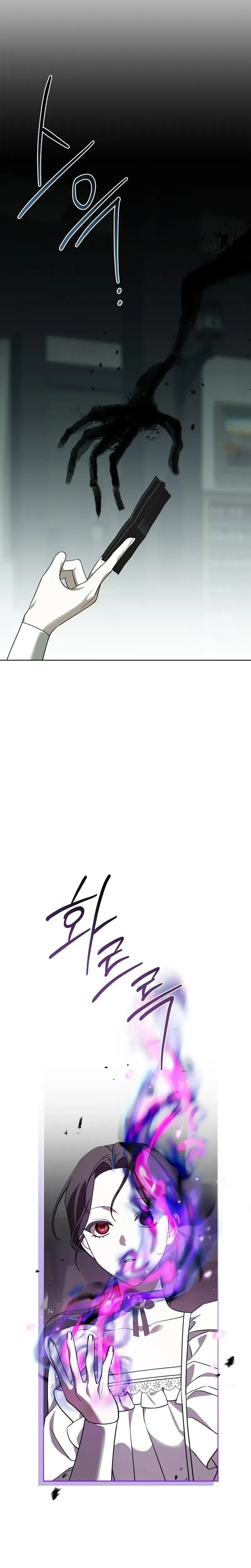 The 100 Curses of the Illeston Mansion Chapter 48 Page 23