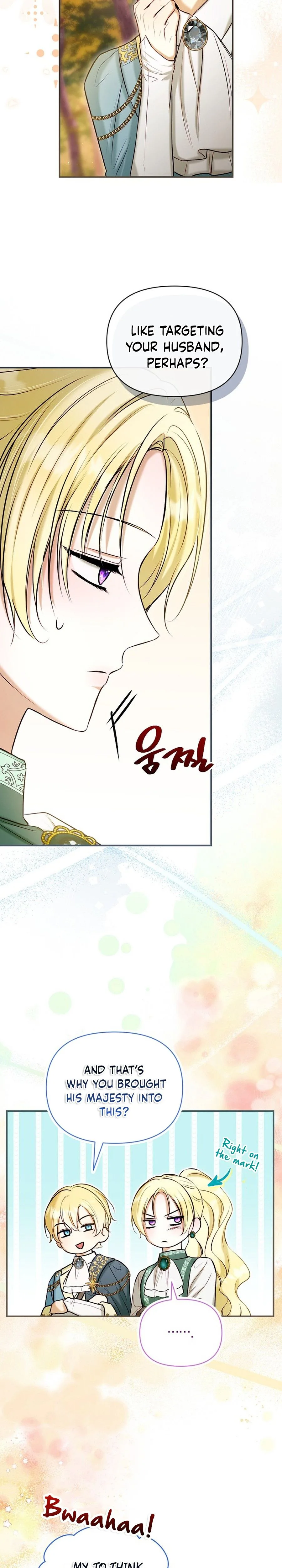 The 7th Marriage is Planned Chapter 49 Page 5