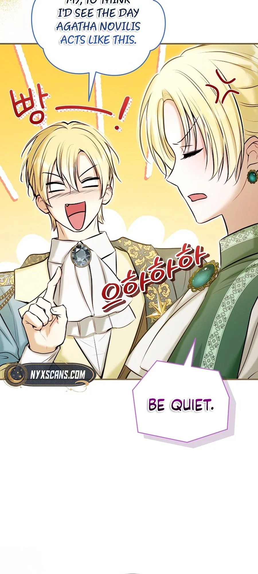 The 7th Marriage is Planned Chapter 49 Page 6