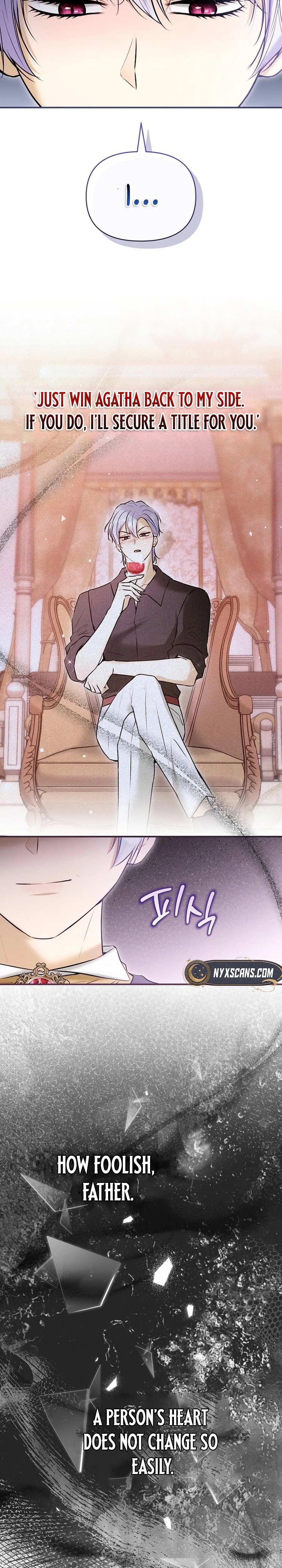 The 7th Marriage is Planned Chapter 49 Page 14