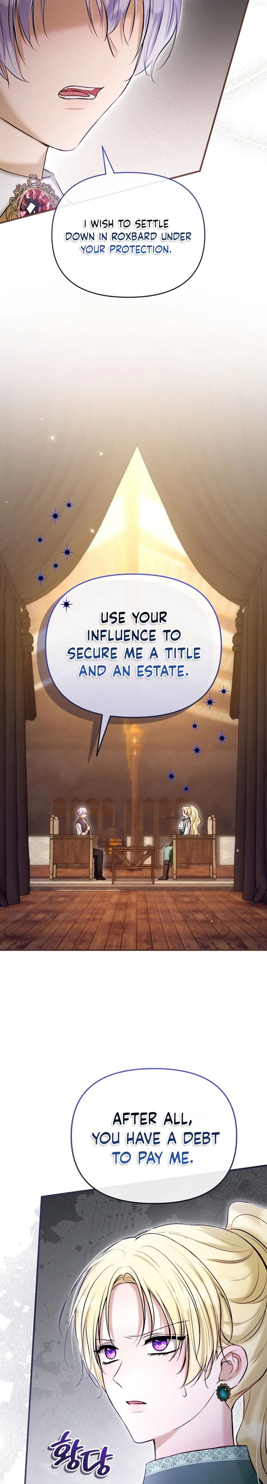 The 7th Marriage is Planned Chapter 49 Page 17