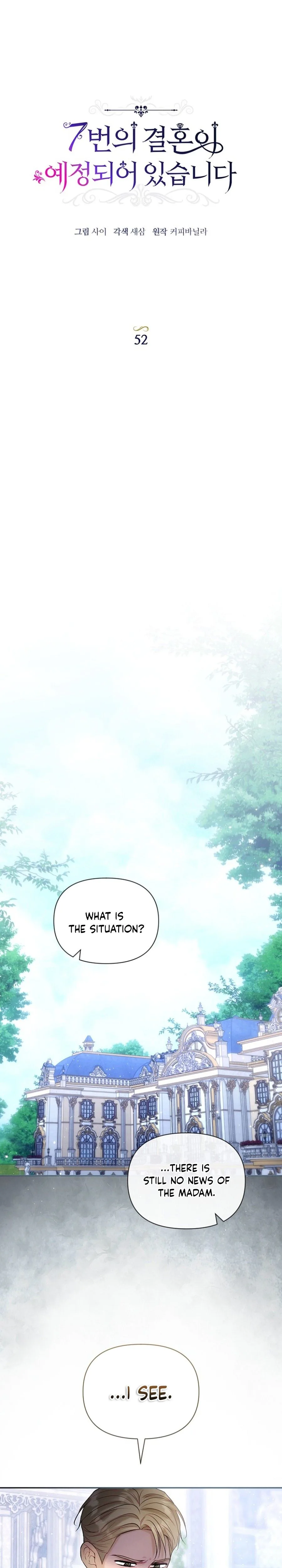 The 7th Marriage is Planned Chapter 52 Page 7