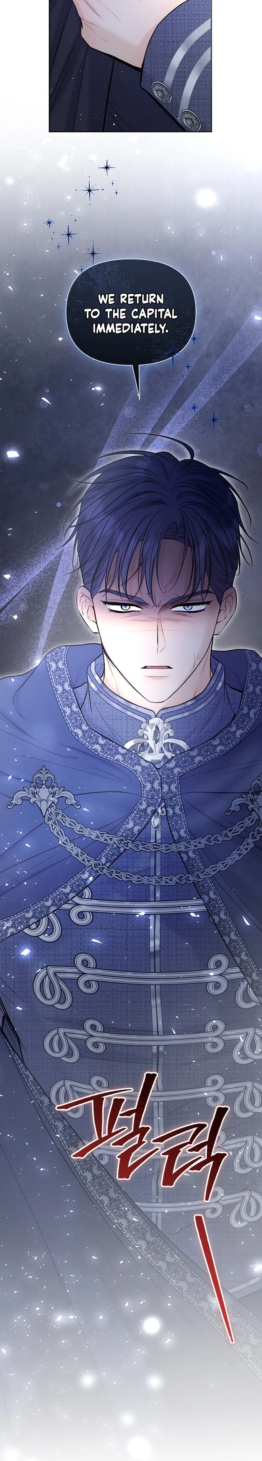 The 7th Marriage is Planned Chapter 52 Page 29