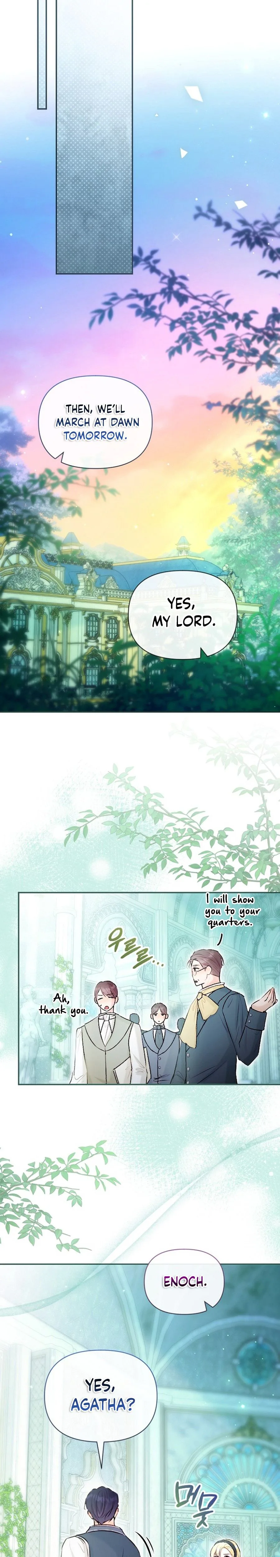 The 7th Marriage is Planned Chapter 50 Page 26