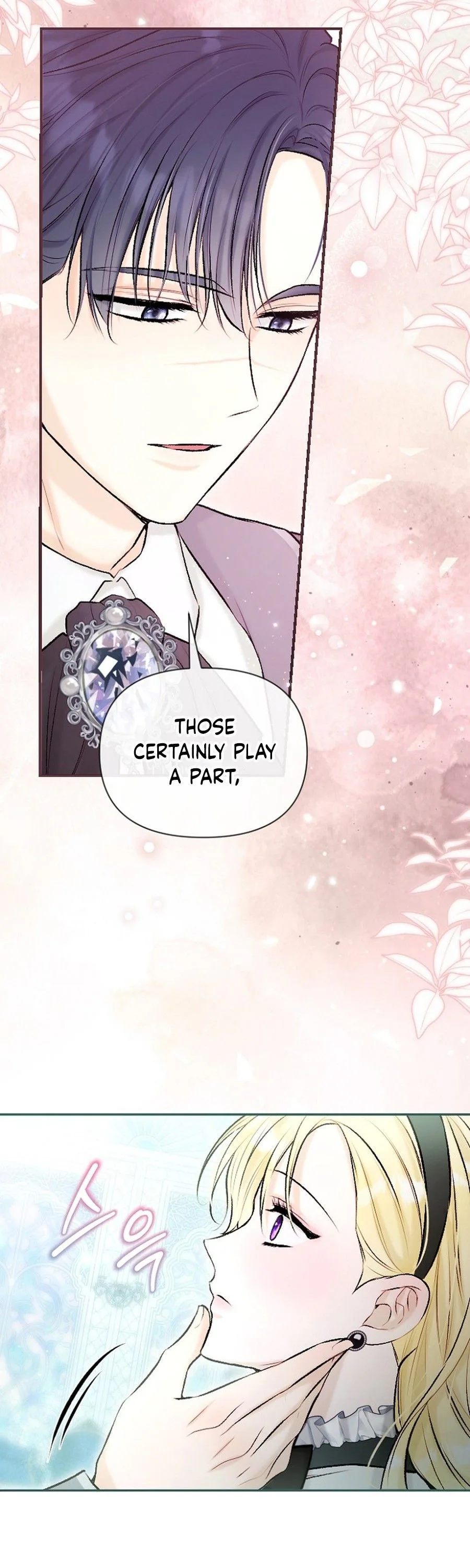 The 7th Marriage is Planned Chapter 50 Page 30