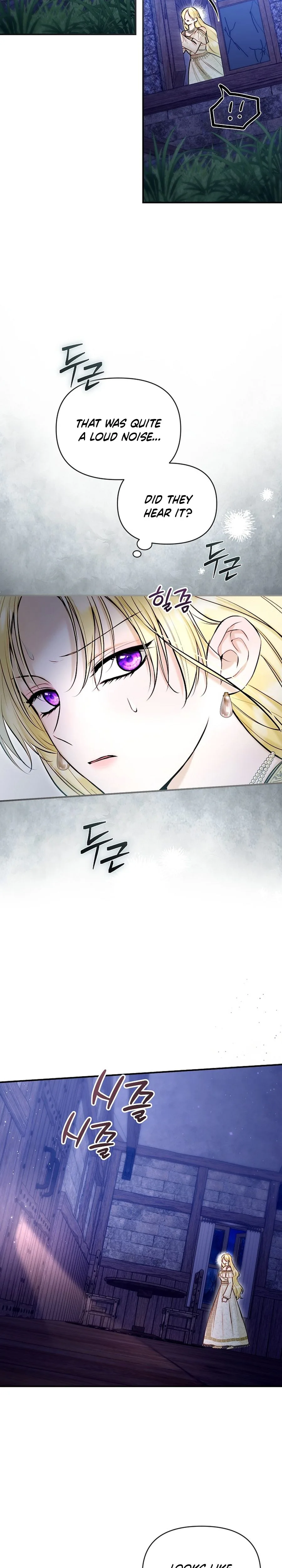 The 7th Marriage is Planned Chapter 54 Page 9