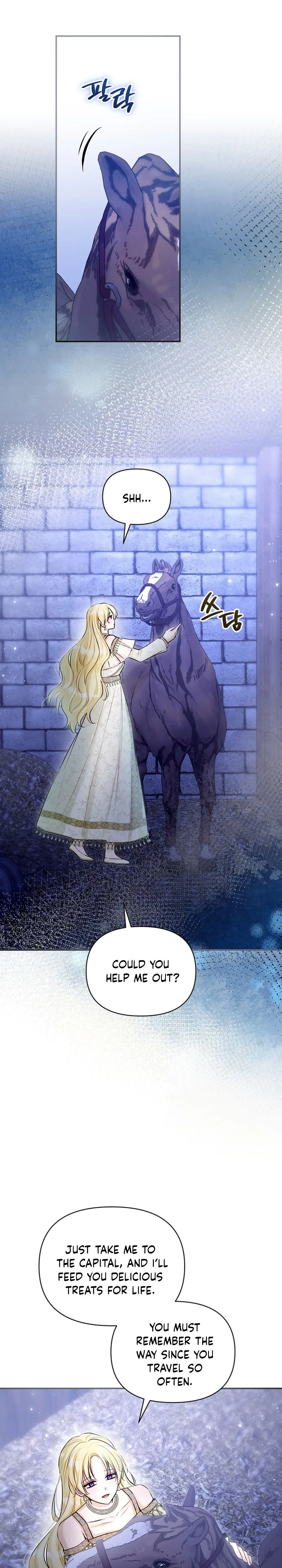 The 7th Marriage is Planned Chapter 54 Page 12
