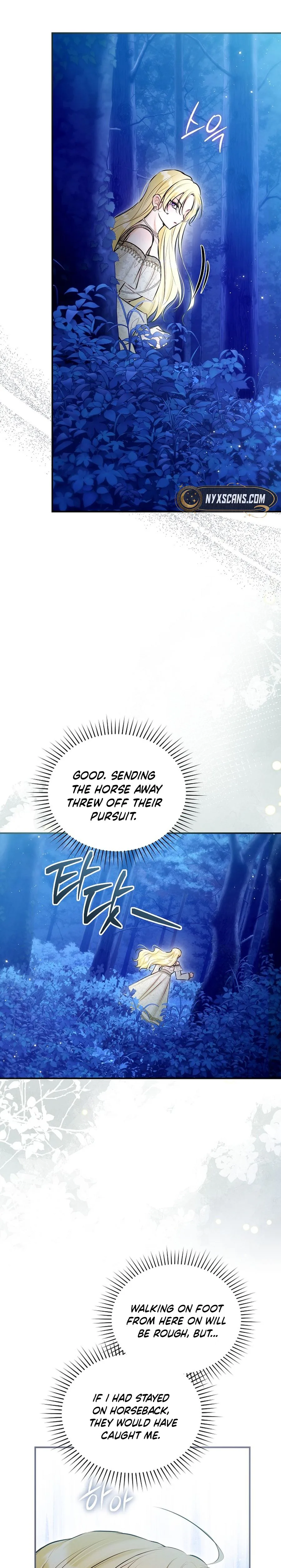 The 7th Marriage is Planned Chapter 54 Page 21