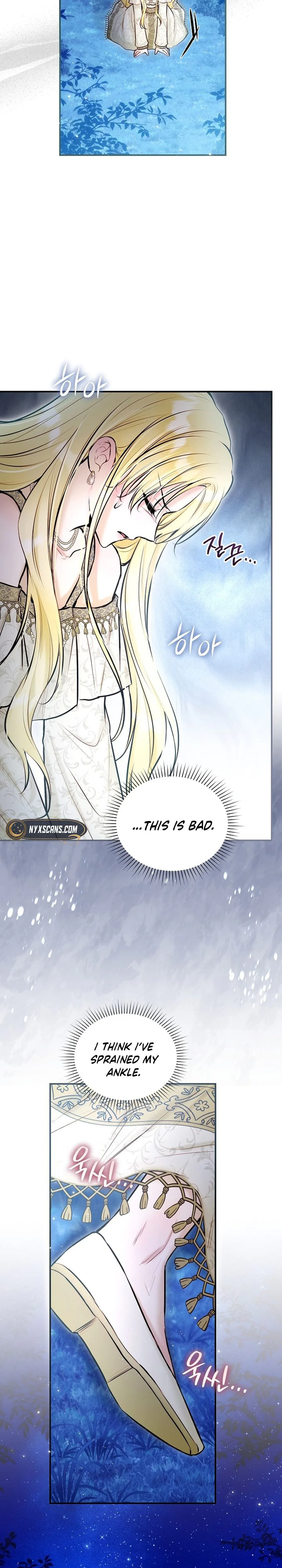 The 7th Marriage is Planned Chapter 54 Page 24