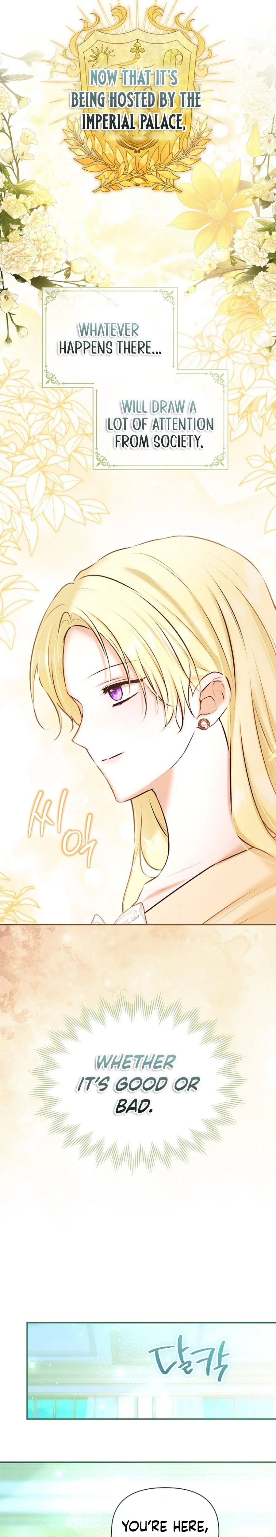 The 7th Marriage is Planned Chapter 45 Page 10