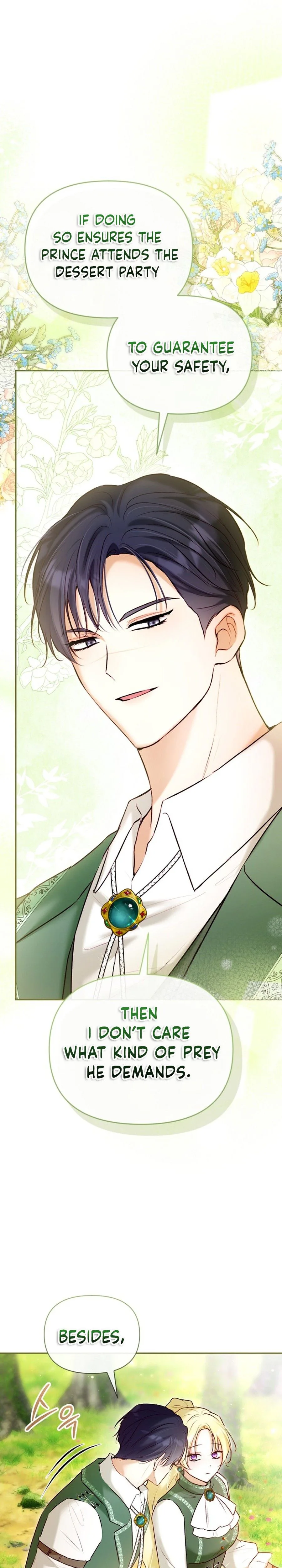 The 7th Marriage is Planned Chapter 45 Page 16