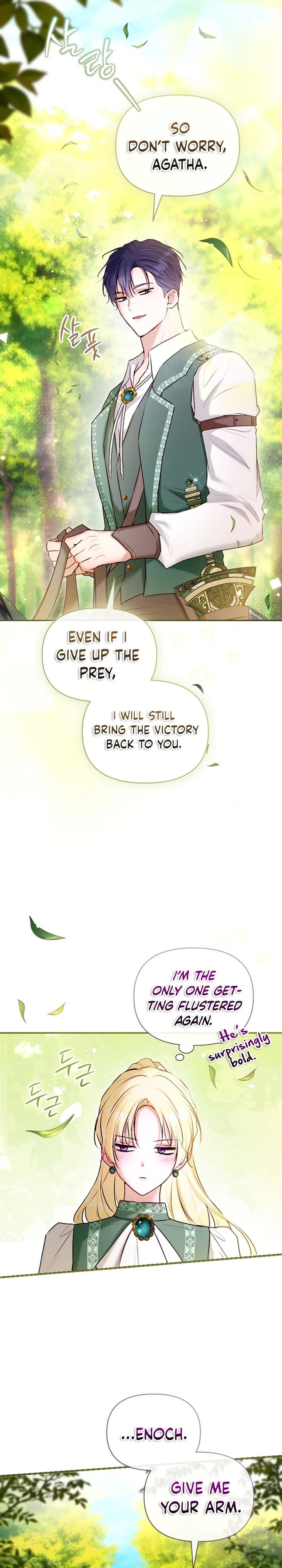 The 7th Marriage is Planned Chapter 45 Page 19