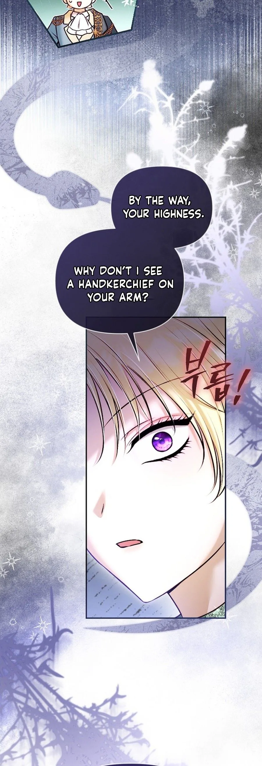 The 7th Marriage is Planned Chapter 45 Page 27