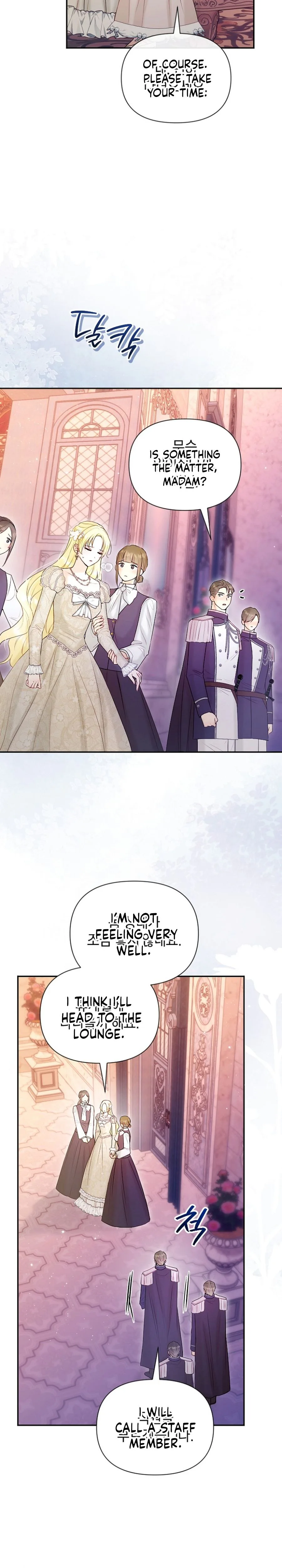 The 7th Marriage is Planned Chapter 51 Page 8