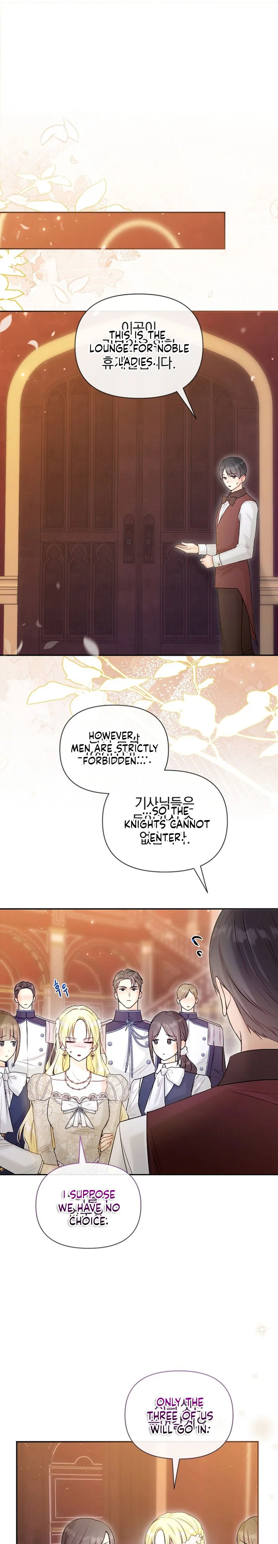 The 7th Marriage is Planned Chapter 51 Page 9