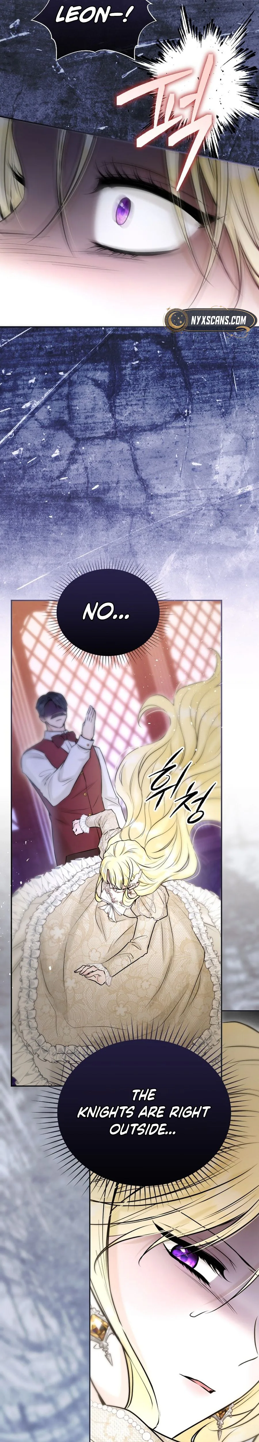 The 7th Marriage is Planned Chapter 51 Page 17