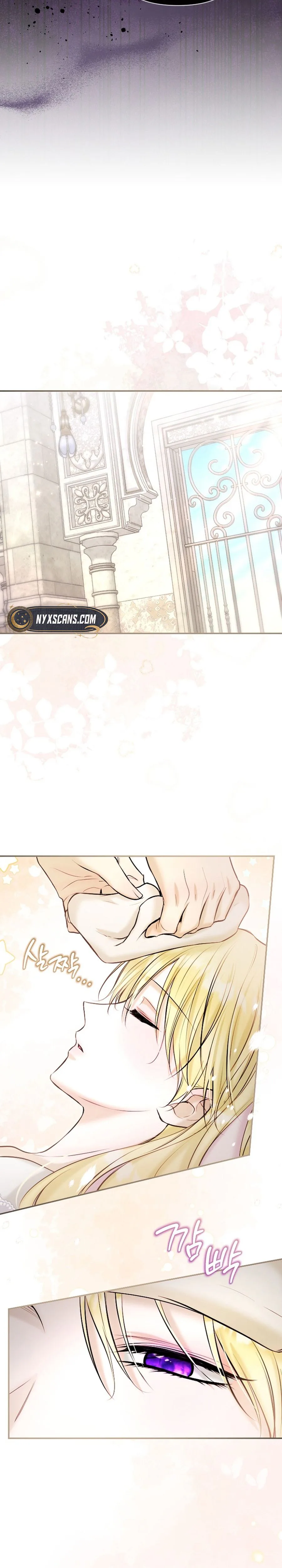 The 7th Marriage is Planned Chapter 55 Page 9