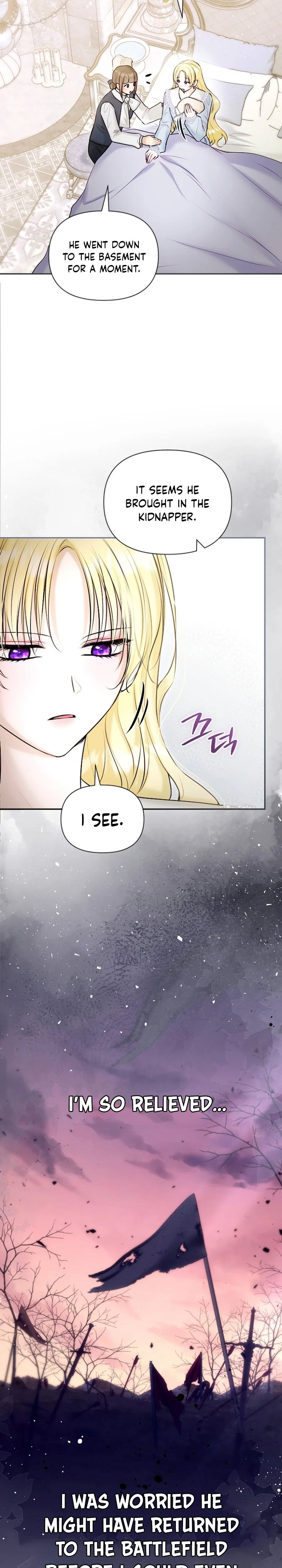 The 7th Marriage is Planned Chapter 55 Page 13