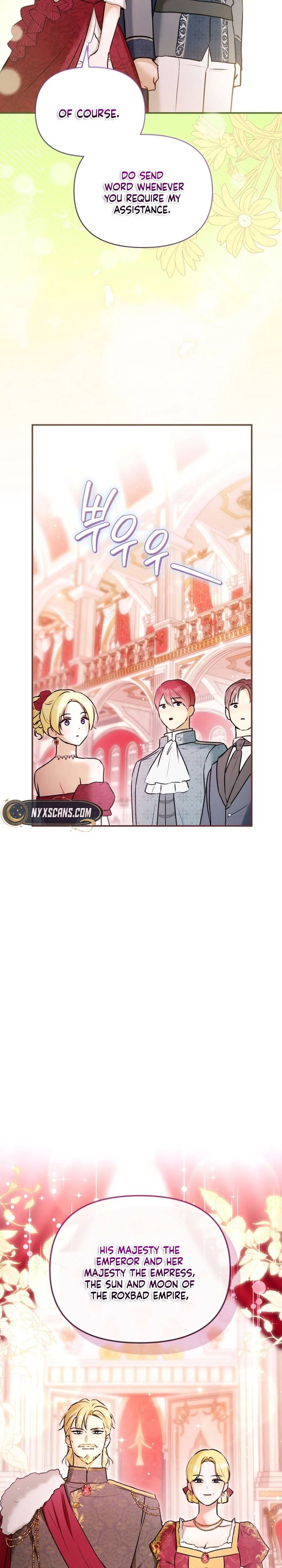 The 7th Marriage is Planned Chapter 42 Page 14