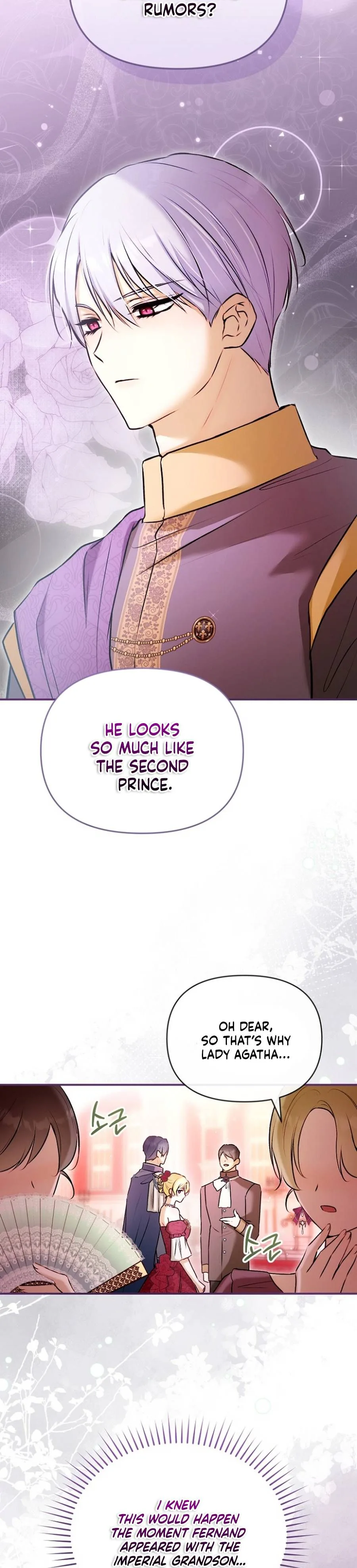 The 7th Marriage is Planned Chapter 42 Page 21