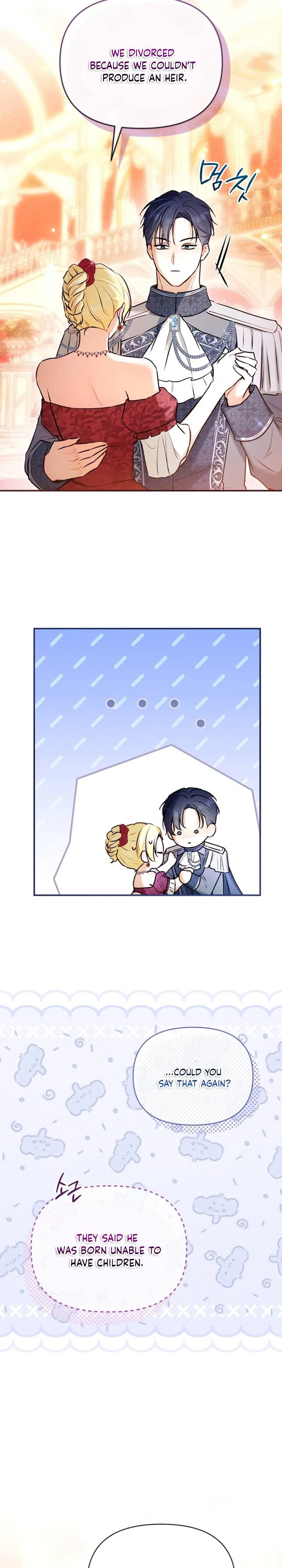 The 7th Marriage is Planned Chapter 43 Page 19