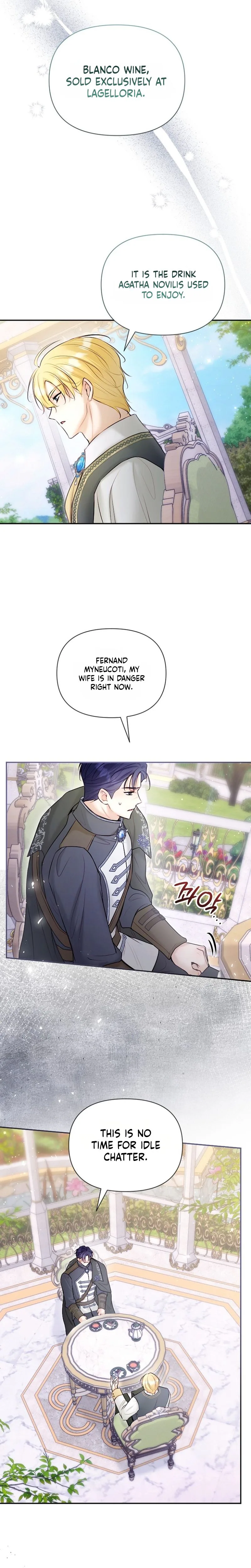 The 7th Marriage is Planned Chapter 53 Page 5